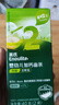 英氏（Engnice）嬰幼兒加鈣面條原味嘗鮮裝40g 寶寶嬰兒輔食營(yíng)養線(xiàn)面細面面食主食 曬單實(shí)拍圖