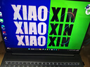 聯(lián)想小新Pro16 2025輕薄筆記本電腦 2代酷睿Ultra5 32G 1T 2.8K OLED 120Hz 1100nits【國家補貼20%】 曬單實(shí)拍圖