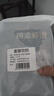 海底撈撈派蝦滑100g*3連包 生鮮冷凍速凍丸滑涮鍋關(guān)東煮丸子火鍋食材 曬單實(shí)拍圖