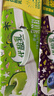 伊利優(yōu)酸乳藍(lán)莓味250ml*24盒/箱乳飲料 牛奶飲品 中秋送禮盒裝 曬單實(shí)拍圖