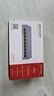 HIKVISION?？低暯粨Q機8口POE 10口全千兆交換機網(wǎng)線(xiàn)分流網(wǎng)絡(luò )集線(xiàn)分線(xiàn)器POE交換機 DS-3E0510P-E 曬單實(shí)拍圖