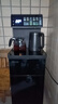 茶吧機飲水機美菱平替茶吧機【全網(wǎng)熱銷(xiāo)100w+】2025新款智能語(yǔ)音觸屏水桶飲水機一體 【升級款】典雅黑-升級遙控-防干燒 溫熱型 曬單實(shí)拍圖