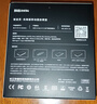 致態(tài)（ZhiTai）長(cháng)江存儲 1TB Type-c USB 3.2 移動(dòng)固態(tài)硬盤(pán)（PSSD）靈·先鋒版 讀速2000MB/s 手機直連 曬單實(shí)拍圖