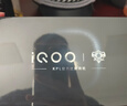 vivo iQOO 15 16GB+512GB傳奇版 第五代驍龍8至尊版 自研電競芯片Q3 國家補貼 iqoo15游戲電競手機 曬單實(shí)拍圖