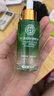 同仁堂玻尿酸精華液抗皺緊致抗衰老提拉淡化細紋法令紋抬頭紋男女士50ml 曬單實拍圖