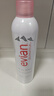 依云（evian）礦泉水噴霧300ml 敏感肌補(bǔ)水保濕定妝控油爽膚水  曬單實(shí)拍圖