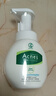 曼秀雷敦（Mentholatum）樂膚潔氨基酸潔面泡沫150ml 抗痘溫和不緊繃男女士水楊酸洗面奶 曬單實(shí)拍圖