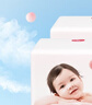 好奇（Huggies）鉑金裝小桃褲成長(zhǎng)褲XL96片(12-17kg)加大號(hào)尿不濕【消暑散熱】 曬單實(shí)拍圖
