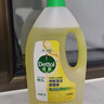 滴露（Dettol）地板清潔劑無(wú)水印2L裝地板清洗劑去污殺菌地板瓷磚清潔劑拖地專(zhuān)用 曬單實(shí)拍圖