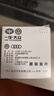 大眾（Volkswagen）原廠(chǎng)機濾/機油濾芯/機油格 速騰/寶來(lái)/高爾夫（匹配咨詢(xún)客服） 曬單實(shí)拍圖