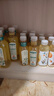 農夫山泉東方樹(shù)葉烏龍茶900ml*12瓶無(wú)糖茶飲料0糖0脂0卡大瓶整箱解渴飲品 曬單實(shí)拍圖