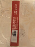 得力（deli）S01按動(dòng)中性筆簽字筆 0.5mm子彈頭經(jīng)典辦公按動(dòng)筆水筆 紅色 12支/盒 曬單實(shí)拍圖