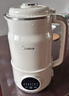 美的（Midea）豆漿機破壁機1.5L超大容量4-6人 家用小型全自動(dòng)免煮2025新款 免手洗免過(guò)濾多功能榨汁機料理機S90 曬單實(shí)拍圖