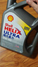 殼牌（Shell）全合成機油超凡喜力0W-40 API SP級 4L灰殼汽車(chē)保養香港進(jìn)口 曬單實(shí)拍圖
