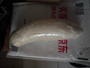 小湯山 北京 白蘿卜 800g 基地直供新鮮蔬菜 曬單實(shí)拍圖