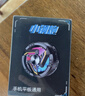 智國者【TOP榜第1名】手機散熱器降溫磁吸背夾式平板打游戲專(zhuān)用結冰直播半導體制冷適用蘋(píng)果iqoo華碩小米 曬單實(shí)拍圖