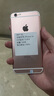 蘋(píng)果iPhone 6s Plus手機殼工作備用手機蘋(píng)果6s學(xué)生機拍照 玫瑰金 6S【W(wǎng)iFi版】16G 不能插卡 曬單實(shí)拍圖