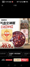 吾愛(ài)吾谷十紅元氣粥2.4斤八寶臘八粥14種五紅粥五谷雜糧粥血糯美齡粗糧粥 曬單實(shí)拍圖