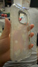 卡西奇適用蘋(píng)果16promax手機殼iphone17新款水鉆鏡頭膜14pro珍珠蝴蝶貝殼紋13防摔12相機按鍵全包高級 【純色蝴蝶】AI相機按鍵-珍珠水鉆-帶鏡頭膜 iPhone 16 Pro 曬單實(shí)拍圖