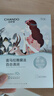 自然堂喜馬拉雅植物補(bǔ)水面膜50片套裝 補(bǔ)水保濕敏肌可用護(hù)膚品女 曬單實(shí)拍圖