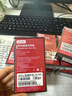 聯(lián)想（Lenovo）1TB手機固態(tài)U盤(pán) Type-C/USB3.2雙接口旋轉優(yōu)盤(pán) 手機電腦兩用 讀速500MB/S SX5Pro系列 灰色 曬單實(shí)拍圖