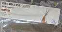 [諾和盈]司美格魯肽注射液 1ml:1.34mg*3ml 1盒裝 諾和盈 曬單實(shí)拍圖