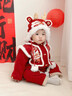 G.DUCKKIDS嬰兒連體衣過(guò)年服秋冬龍年周歲套裝新款男女寶寶新年過(guò)年喜慶衣服 小福龍紅色套裝+帽子（加絨加厚 90cm 90 碼 曬單實(shí)拍圖