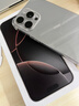 【價(jià)同雙11】 iphone15promax手機 15pro系列全網(wǎng)通5G手機 蘋(píng)果15promax原色鈦金屬 256G 店保2年+配件禮包 曬單實(shí)拍圖