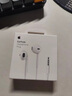 Apple/蘋(píng)果 3.5毫米接口的EarPods 蘋(píng)果耳機有線(xiàn)耳機原裝耳機 適用3.5mm接口的iPhone/iPad/Mac 曬單實(shí)拍圖
