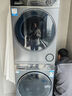 海爾云溪4.0洗烘套裝77EW滾筒10kg洗衣機+雙擎熱泵烘干機家用洗烘套裝組合 國家補貼 13KG大容量洗衣機53E+10KG雙擎熱泵烘干機 曬單實(shí)拍圖