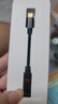 魅藍HiFi3pro小尾巴解碼耳放 Hi-Res認證獨立DAC芯片 Type-C轉(zhuǎn)3.5耳機轉(zhuǎn)接頭手機解碼器 便攜即插即用 曬單實拍圖