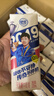 舒化無(wú)乳糖 脫脂牛奶220ml*24盒 舒化奶0乳糖 禮盒裝  曬單實(shí)拍圖