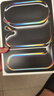 Apple/蘋果 iPad Pro 11英寸 M4芯片 2024年新款平板電腦(256G WLAN版/MVV83CH/A)深空黑色 曬單實(shí)拍圖