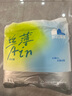 凱兒得樂(lè )care daily絲薄日用拉拉褲XXL26片(超15kg)嬰兒成長(cháng)褲尿不濕 曬單實(shí)拍圖