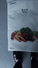 美的真空封口袋家用商用干濕兩用加厚食品級保鮮袋塑封袋密封袋超大號ZKDXL 曬單實(shí)拍圖