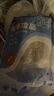 京鮮港黑椒鱈魚(yú)排 深海冷凍鱈魚(yú)片 凈重500g*2包 整只去骨 空氣炸鍋食材 曬單實(shí)拍圖