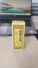 太極桐君閣四君子合劑100ml 食少便溏益氣健脾脾胃氣虛胃納不佳 【100ml*4盒】周期裝 專(zhuān)攻脾胃虛弱 曬單實(shí)拍圖