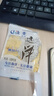 遠洋 烤魚(yú)片500g一斤便攜分享裝大連特產(chǎn) 休閑減低脂零食送女友禮包  曬單實(shí)拍圖