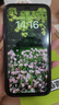 Apple 蘋(píng)果 iPhone 16/15/14/13/12/11/X系列二手手機商品詳情見(jiàn)質(zhì)檢報告 蘋(píng)果 iPhone XR 曬單實(shí)拍圖