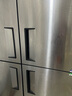 星星四門冰箱商用雙溫冷藏冷凍四開門大容量廚房冰箱飯店酒店保鮮柜立式冰柜KCD-1271G4 曬單實拍圖