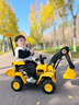 萌嘟嘟兒童挖掘機玩具車(chē)可坐女男孩大號電動(dòng)充電遙控挖土機工程車(chē)可坐人 電動(dòng)/遙控/電動(dòng)挖臂+推把*禮包 兒童挖機1到6歲禮物 曬單實(shí)拍圖
