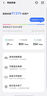 Tenda騰達路由器WiFi7【云霄BE5100】千兆穿墻王信號增強無(wú)線(xiàn)超強2.5g網(wǎng)口家用電競放大器立式BE6L Pro 曬單實(shí)拍圖