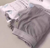 潔麗雅（Grace）一次性?xún)妊澞新眯屑兠迲?hù)外免洗無(wú)菌內褲成人內褲灰色3條裝男-XXXL 曬單實(shí)拍圖