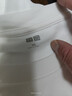 優(yōu)衣庫【狂歡價(jià)】男裝女裝柔軟圓領(lǐng)T恤/休閑長(cháng)袖上衣479783 00 白色 L /175/100A 曬單實(shí)拍圖