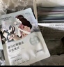 自然堂喜馬拉雅植物面膜28片 補水保濕護膚品套裝女生日禮物 曬單實(shí)拍圖