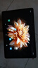 HUAKIN平板電腦2025最新款ipad109全網(wǎng)通5G4K超清網(wǎng)課學(xué)習游戲娛樂(lè )辦公二合一 深空灰 17pro 16G運行 + 1TB內存+豪華禮品 4K超清|120Hz高刷|雙卡全網(wǎng)通 曬單實(shí)拍圖