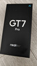 realme【國家補貼】真我GT7 Pro 12+512星跡鈦 驍龍8至尊版 6500mAh大電池 三星OLED屏 智能AI手機 曬單實(shí)拍圖