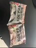 利園潮汕正宗手打牛肉丸火鍋丸子牛筋丸火鍋丸料燒烤麻辣燙關(guān)東煮丸子 潮汕牛肉丸 250g 曬單實(shí)拍圖