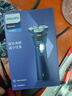 飛利浦（PHILIPS）剃須刀刮胡刀電動(dòng)新一代旋風(fēng)凈體全身水洗干濕兩用剃須刀便攜男士/男生/男友生日禮物實(shí)用國家補貼 新一代旋風(fēng)1系 深藍色 曬單實(shí)拍圖
