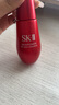 SK-II紅安瓶75ml修護精華液抗皺緊致sk2化妝護膚品套裝禮盒生日禮物女 曬單實(shí)拍圖